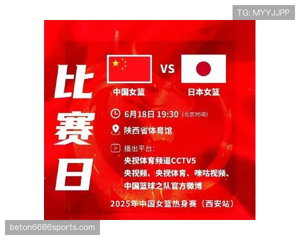 日本队阵容变化引发观察，近期热身赛表现成为欧洲赛季参考