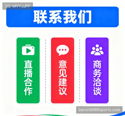 服务咨询